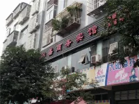 Yilong Huasheng Business Hotel Hôtels à : Yilong