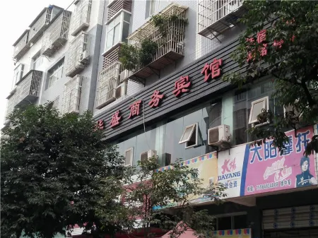 Yilong Huasheng Business Hotel