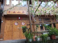 Longji Terraced Fields Ping'an Homestay