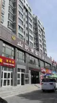 Xinyuan Shanxu Business Hotel - 2-نجوم