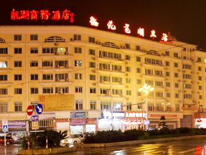 Longhu Business Hotel