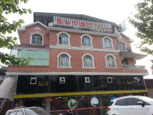 Lingjiang Hotel
