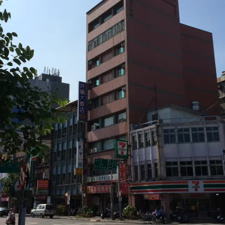 Chen So Hotel Отели рядом с достопримечательностью «Счастливая станция»