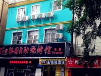 8090连锁微酒店(南宁民生广场店) - 酒店外部