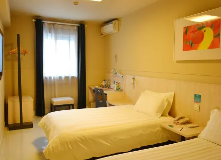 Jinjiang Inn (Shanghai Tongji University)