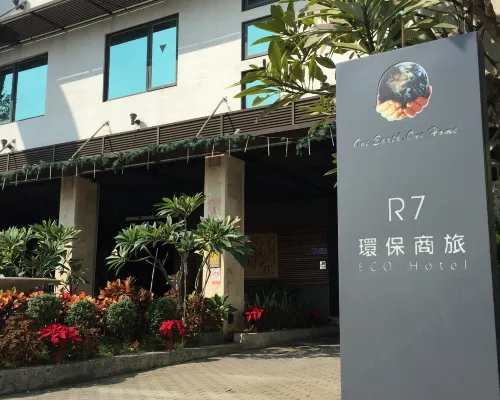 R7 Eco Hotel Hotels in der Nähe von Einkaufszentrum Dream Mall