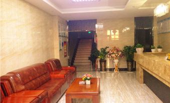 Shihao Business Hotel