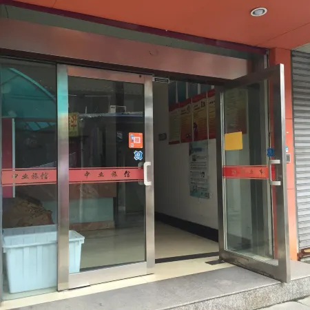 Zhongye Hostel