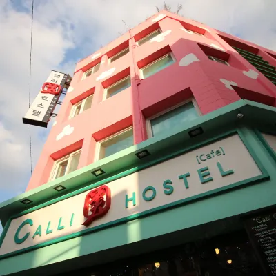 Calli Hostel Отели рядом с достопримечательностью «Ён-Ван-Ам»