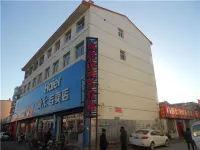 Zuoyun Muqingchi Bathing Accommodation - 2 stelle
