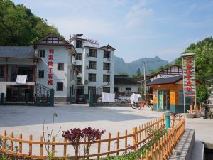 Guojia Courtyard Inn