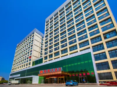 銀鵬大飯店(威海高鐵北站海水浴場店) 裏口山風景名勝區附近的飯店