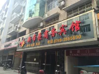 Shangli Xindihao Business Hotel