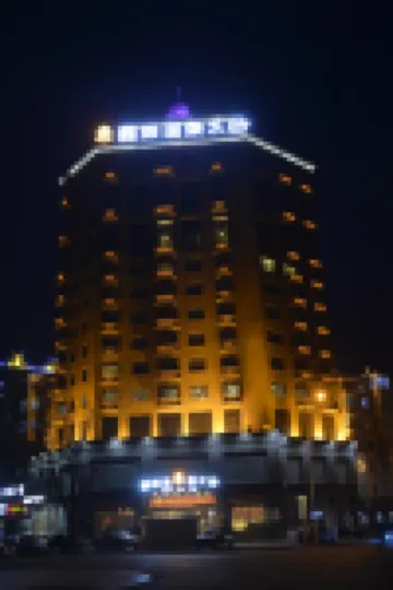 Xinwei Hot Spring Hotel Hotel a 