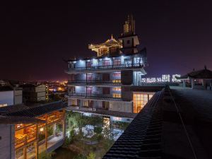 Gaobo Garden Hotel