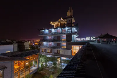 Gaobo Garden Hotel Hotel in zona Sipu Old Revolutionary Base Areas Memorial Park