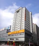 Elan Boutique Hotel Hotels in Xuzhou Railway Station