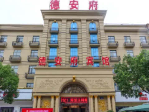De an Fu Hotel Hotels in Anlu