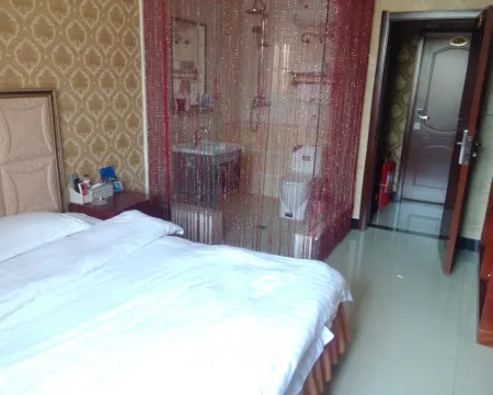 Tonghua Haihui Business Hotel Hotels in Tonghua County