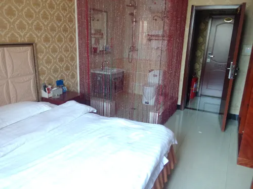 Tonghua Haihui Business Hotel Hotels in Tonghua County