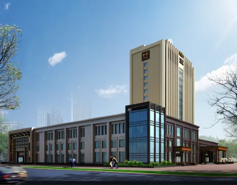 故城金都大酒店 故城酒店