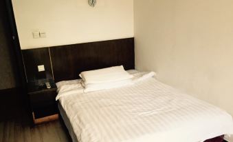 Dexing Zhenhua Business Hotel