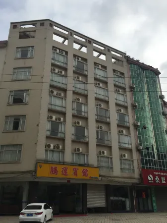 Tengyun Hotel Отели рядом с достопримечательностью «Liuzuyan»