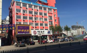 Jixi Hongzhu Express Hotel