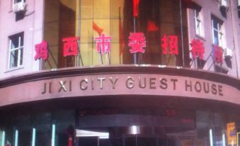 Jixi City Guesthouse