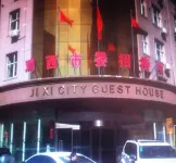 Jixi City Guesthouse