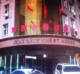 Jixi City Guesthouse - servizio colazione