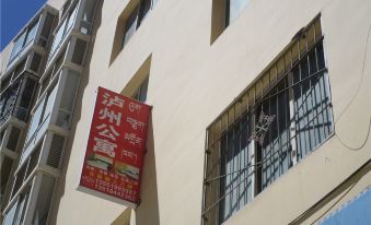 Baiyu Yuzhou Apartment