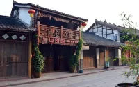 Dongshan Courtyard Inn