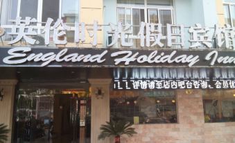 British Time Holiday Hostel