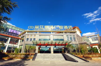 Guangdu Hotel