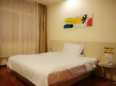 Jinse Holiday Express Hotel Quwo