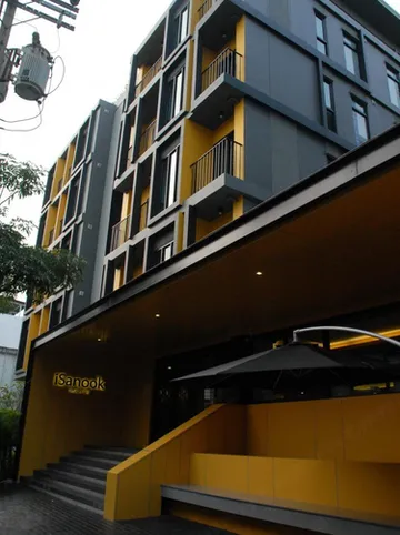 รูปภาพของไอสนุก แบงค็อก