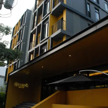 ISanook Bangkok Отели рядом с достопримечательностью «Станция надземного метро Siam»