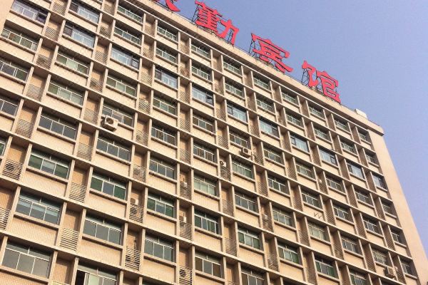 济南联勤宾馆
