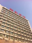 Lianqin Hotel Hotel in zona CPC Jinan Shizhong Committee Party School