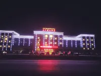 Sanjiangyuan Hotel