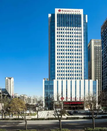 Ramada Plaza by Wyndham Xi'an South Отели рядом с достопримечательностью «Xi’an Innovation College of Yan’an University»