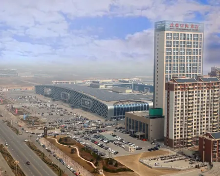 Pidu International Hotel Hotels in Xinji