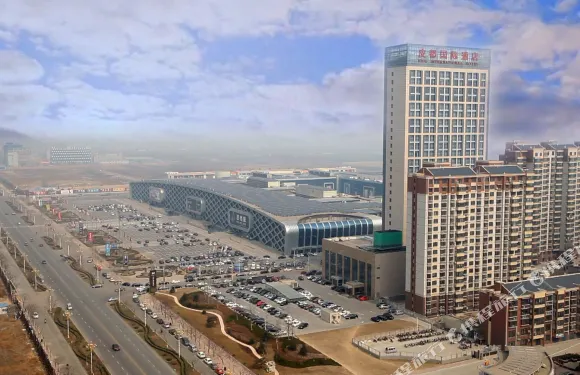 辛集皮都國際酒店