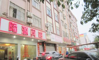 Tengxian Longyuan Hotel