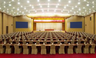 Sinopec Conference Center