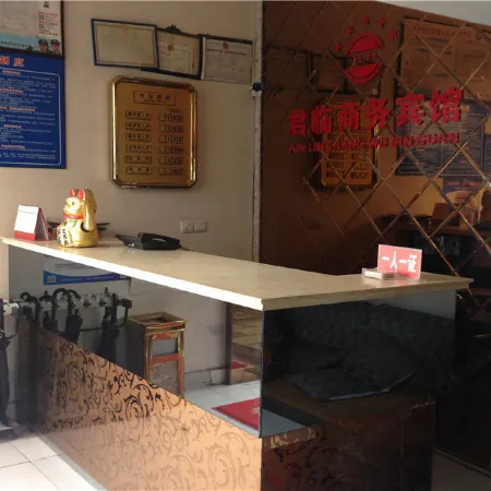 Pengxi Junlin Business Hotel