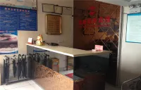 Pengxi Junlin Business Hotel - Pet friendly