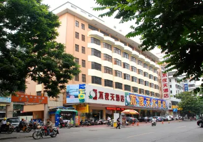 Shantou Buyetian Hotel Hotel in zona Jinsha Park