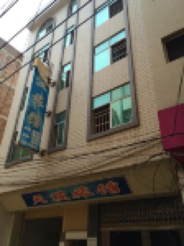 Wenshan Tianbo Hotel